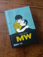 MW Osamu Tezuka Manga Deutsch Hardcover Dortmund - Innenstadt-West Vorschau