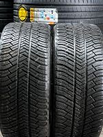 2x 245/35 R20 Michelin Pilot Alpin Winterreifen M+S 8mm Niedersachsen - Pattensen Vorschau