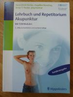 Lehrbuch und Repetitorium der Akupunktur Mit TCM-Modulen Sachsen - Görlitz Vorschau