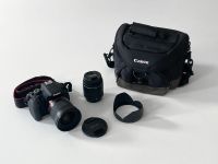 Canon EOS 700D kit + SAMYANG 16/2,0 Objektiv - Zustand wie neu! Friedrichshain-Kreuzberg - Kreuzberg Vorschau