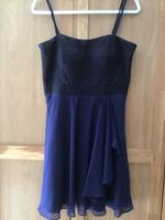 Cocktail Kleid von Vera Mont Hessen - Hohenahr Vorschau