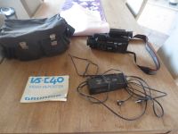 SAMMLERSTÜCK Grundig VS-C40 Camera Recorder Videokamera Niedersachsen - Blomberg Vorschau