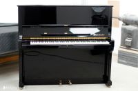 BÖSENDORFER 130 CL Klavier Bj. 1993 Düsseldorf - Friedrichstadt Vorschau