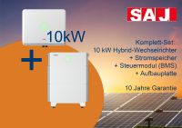 Komplett-Set: Wechselrichter 10kW +Batteriespeicher 10kWh +BMS Nordrhein-Westfalen - Düren Vorschau