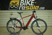 Focus Planet² 6.8 2022 - All Terrain E Bike-625 Wh - 29"-UVP3599€ Dresden - Cossebaude Vorschau