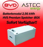 BYD B-Box PV HVM/HVS Speicher 2,56 - 12,8 kWh Speicherpaket TOP Nordrhein-Westfalen - Overath Vorschau