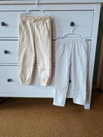 Zara Basic Jogginghosen beige/Creme Gr.110 Rheinland-Pfalz - Schweppenhausen Vorschau