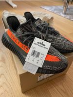 Yeezy Boost 350 V2 'Carbon Beluga' HQ7045  DE: 39 1/3 US 6,5 Bayern - Starnberg Vorschau