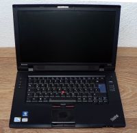 Lenovo ThinkPad SL510 - 2847-DNG Intel Core2 Duo 15,6" Notebook Bayern - Kiefersfelden Vorschau