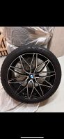 ❗️  BMW 20ZOLL ALUFELGEN DOTZ SUZUKA 5x112 X5-M COMPETITION X3- Rheinland-Pfalz - Brücken (Pfalz) Vorschau