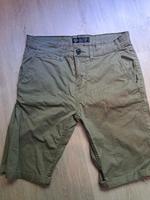 Kurze Hose von FSBN/ skinny fit Bayern - Schwanstetten Vorschau