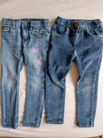 Jeans Paket 104 mit Motiv Schleswig-Holstein - Alt Duvenstedt Vorschau