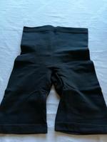 Schwarze figurformende Hose Größe S Hessen - Rimbach Vorschau