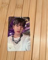 Straykids Seungmin pc Essen - Bredeney Vorschau