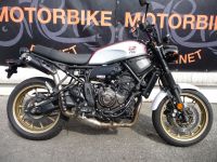 Yamaha XSR 700 X Tribute Akrapovic 35KW Niedersachsen - Lehrte Vorschau