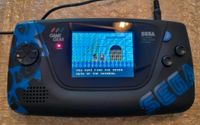 Sega Game Gear Bayern - Landshut Vorschau