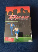 Detective Conan Third Edition Niedersachsen - Fredenbeck Vorschau