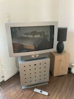 Loewe Designklassiker mit TV Cube und DVD Player TOP Zustand Hessen - Wiesbaden Vorschau