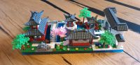 Gardens of Suzhou OVP Mini Lego Garten Bausteine Nordrhein-Westfalen - Rheda-Wiedenbrück Vorschau