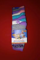 Paw partrol Socken 7 paar NEU Niedersachsen - Wilhelmshaven Vorschau