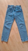 PULL&BEAR Herren/ Jungen Jeans blau Gr. Eur 36 Loose Straight Dresden - Bühlau/Weißer Hirsch Vorschau