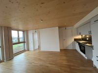Erstbezug - Moderne 2-Zimmer-Wohnung mit Smart Home Rheinland-Pfalz - Weißenthurm   Vorschau