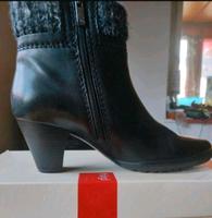☃️CAPRICE ❤️ Stiefelette "NEU" Gr.39☃️ Brandenburg - Herzberg (Mark) Vorschau