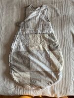 Sommerschlafsack, roba, Beige/weiß Nordrhein-Westfalen - Witten Vorschau