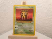 Pokemon Neo Destiny Sonnkern 83/105 Sachsen - Eilenburg Vorschau