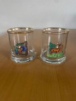 Whisky-Glas 2 Gläser mit Jagd-Motiven gebraucht Bayern - Schwarzach b. Nabburg Vorschau