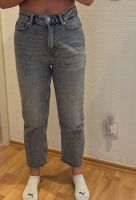 Jeans Hose Only Größe 26/30 Nordrhein-Westfalen - Tönisvorst Vorschau