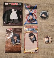 Detektiv Conan Akai und Hiromitsu Merch Essen-West - Holsterhausen Vorschau