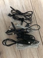 Mini usb Kabel Duisburg - Walsum Vorschau