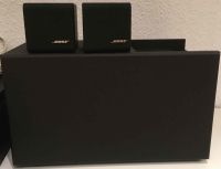 Bose Acoustimass 3 Series III Speaker System Brandenburg - Ketzin/Havel Vorschau