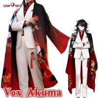 Vox Akuma Cosplay inkl wig Nijisanji Luxiem Uwowo Vtuber Streamer Bochum - Bochum-Süd Vorschau