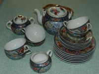 China Tee Service Porzellan RAR 23tlg. Tasse Teller Kanne NEU Brandenburg - Forst (Lausitz) Vorschau