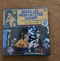Verkaufe 8 mm Film Bruce Lee Bayern - Augsburg Vorschau