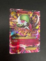 M Gardevoir Ex brillant arrow pokemon karte sammelkarte Bayern - Augsburg Vorschau