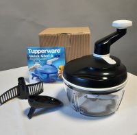 NEU!,Tupperware Quick Chef 3,Küchenmaschine, Zerkleinerer Rheinland-Pfalz - Cochem an der Mosel Vorschau