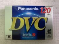 Panasonic DVC Cassetten Mini DV Komplettpaket Berlin - Tempelhof Vorschau