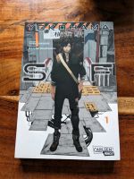 Manga,,Yokohama Station Faible " Baden-Württemberg - Ravensburg Vorschau