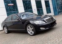 Mercedes S 350 4- Matic Nordrhein-Westfalen - Neuss Vorschau