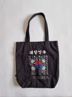 Süd Korea Logo Handtasche Leinentasche Berlin - Treptow Vorschau