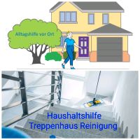 Haushaltshilfe Gebäude Reinigung Nordrhein-Westfalen - Gelsenkirchen Vorschau