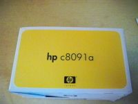 2 x HP-Pack 5000 Heftklammern C8091A Bayern - Burgkunstadt Vorschau