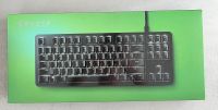 Razer Blackwidow Lite Brandenburg - Cottbus Vorschau