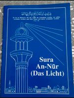 Surah Noor Nur Koran Islam buch Berlin - Steglitz Vorschau