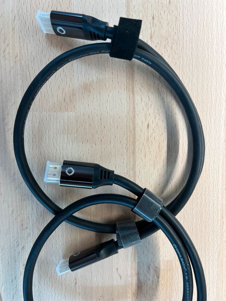 3x OEHLBACH Black Magic HDMI Kabel 75cm in Bad Münstereifel