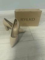 Pumps Lederschuhe RYŁKO Beige Bayern - Dingolfing Vorschau