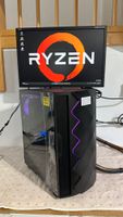 Top Gaming PC - AMD Ryzen 5, GTX Windforce, 16GB RAM, Glasgehä Nordrhein-Westfalen - Fröndenberg (Ruhr) Vorschau